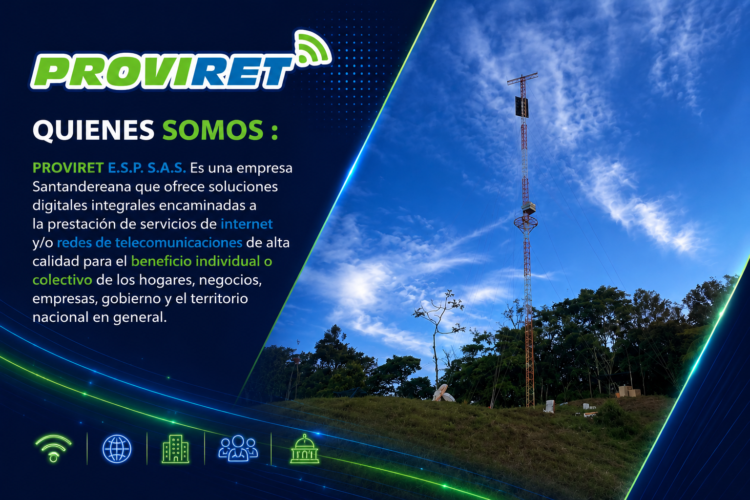 Antena